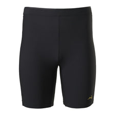 Men's Tracksmith Twilight Half Tights-Lined