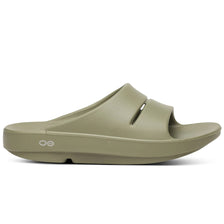 Unisex OOFOS OOahh Slide
