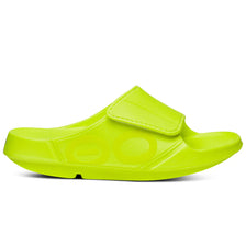 Unisex OOFOS OOahh Sport Flex Slide