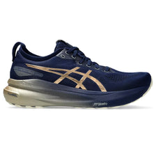 Men's ASICS GEL-Kayano 31 Platinum